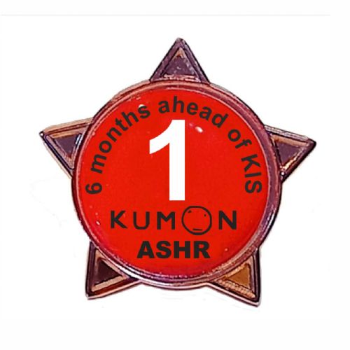 KUMON Ahead of KIS 6 mnths 1 red